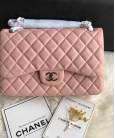 Сумка Jumbo Classic Lambskin Bag Pink